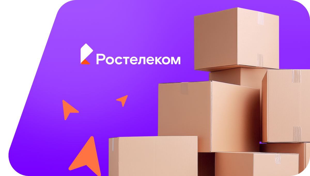 Переезд в новую квартирув&nbsp;деревня Машкачи (Кировская область)